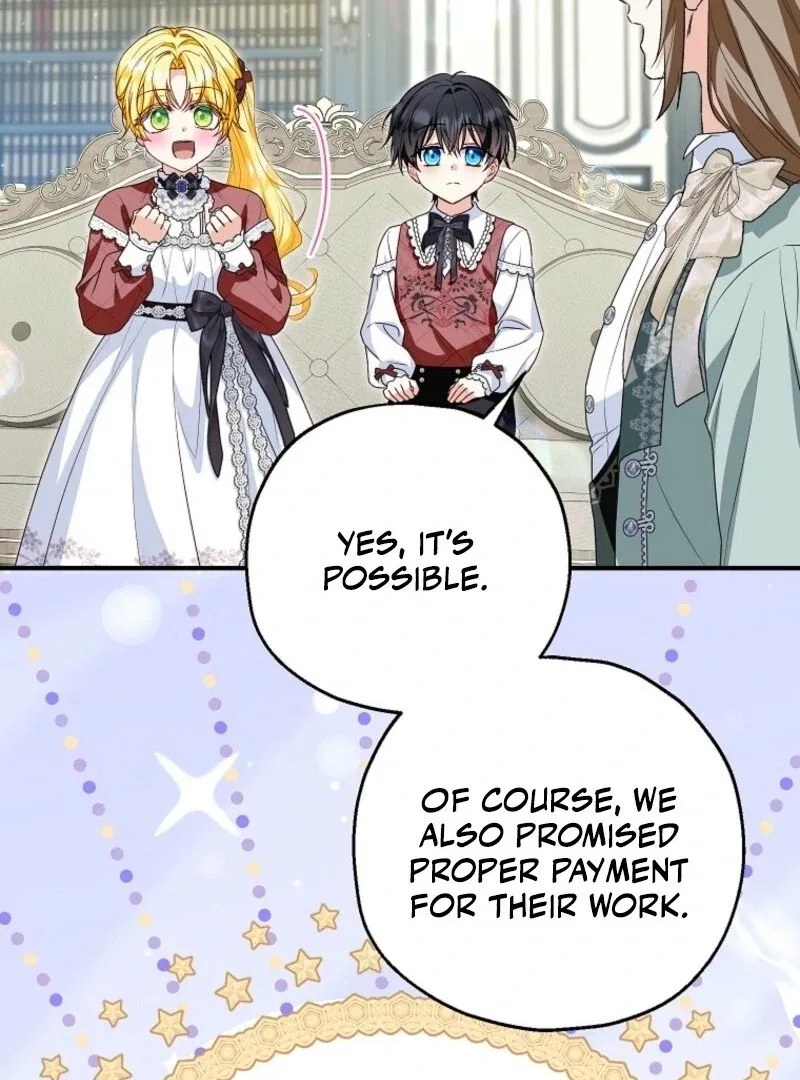 I Don’t Want To Be Duke’s Adopted Daughter-in-law Chapter 104 – Page 17