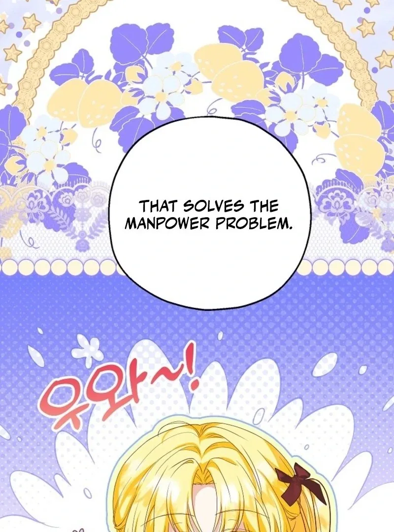 I Don’t Want To Be Duke’s Adopted Daughter-in-law Chapter 104 – Page 18
