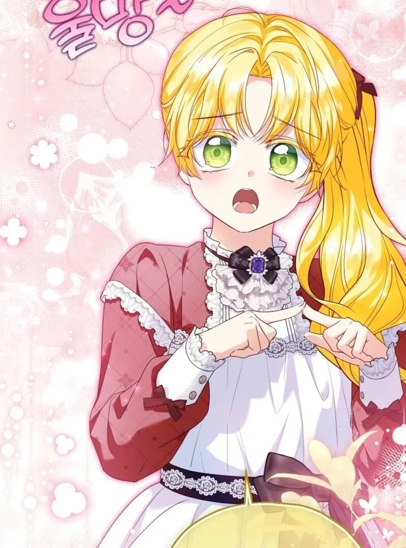 I Don’t Want To Be Duke’s Adopted Daughter-in-law Chapter 104 – Page 33