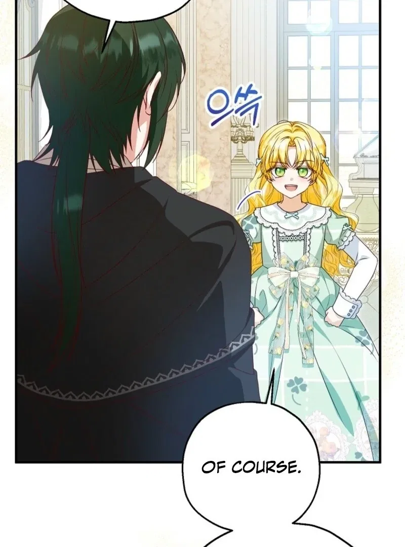 I Don’t Want To Be Duke’s Adopted Daughter-in-law Chapter 104 – Page 63