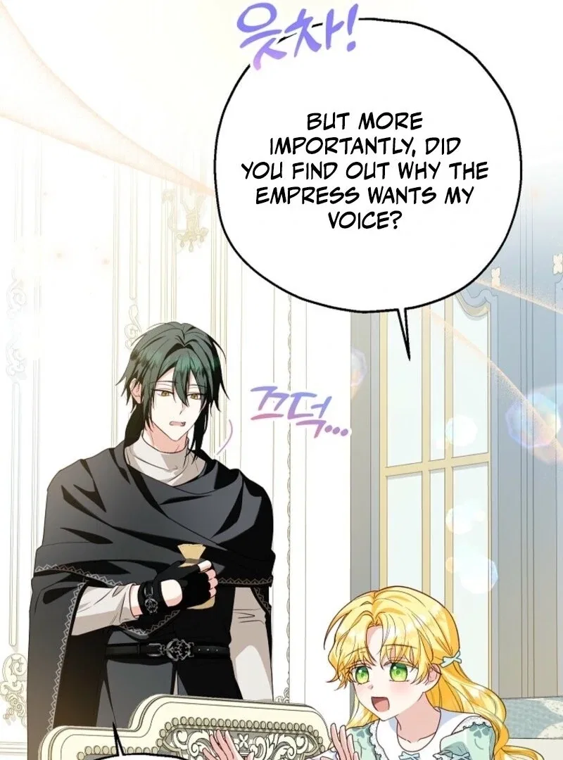 I Don’t Want To Be Duke’s Adopted Daughter-in-law Chapter 104 – Page 67