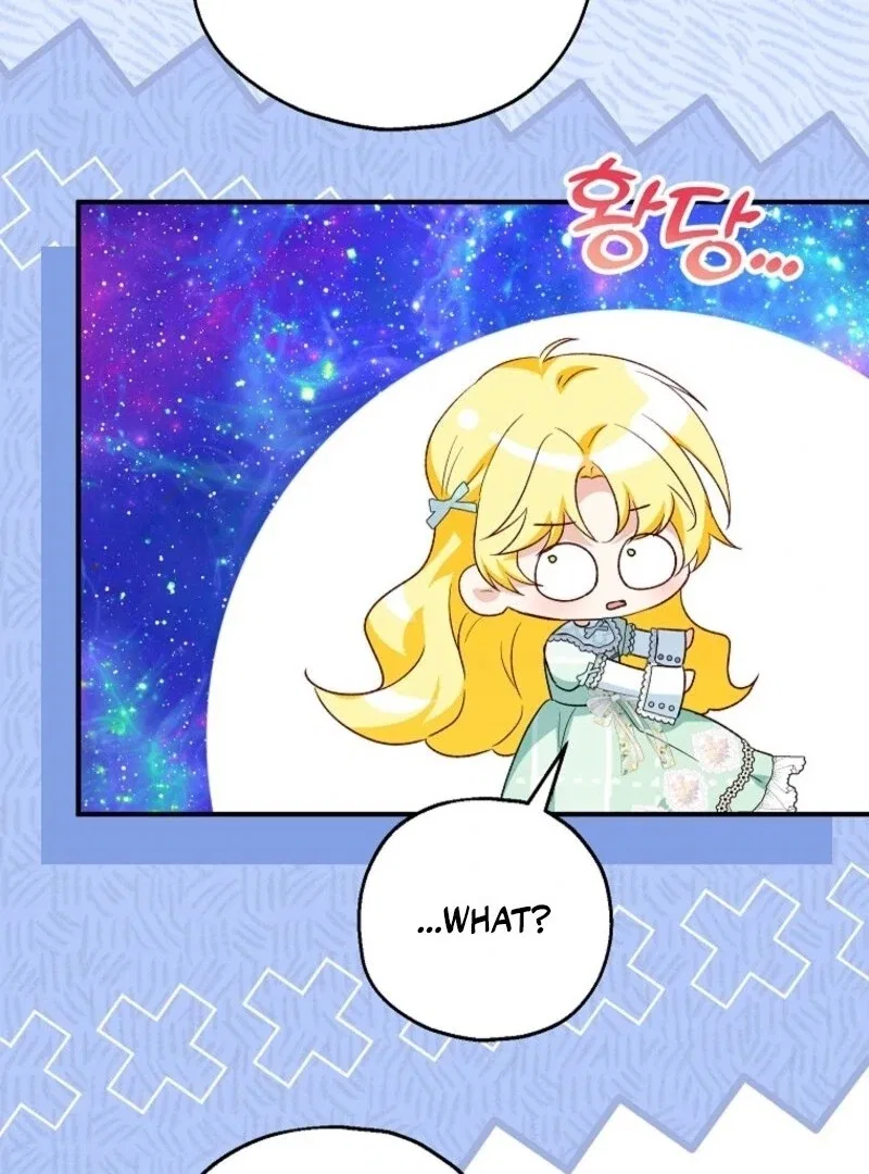 I Don’t Want To Be Duke’s Adopted Daughter-in-law Chapter 104 – Page 69