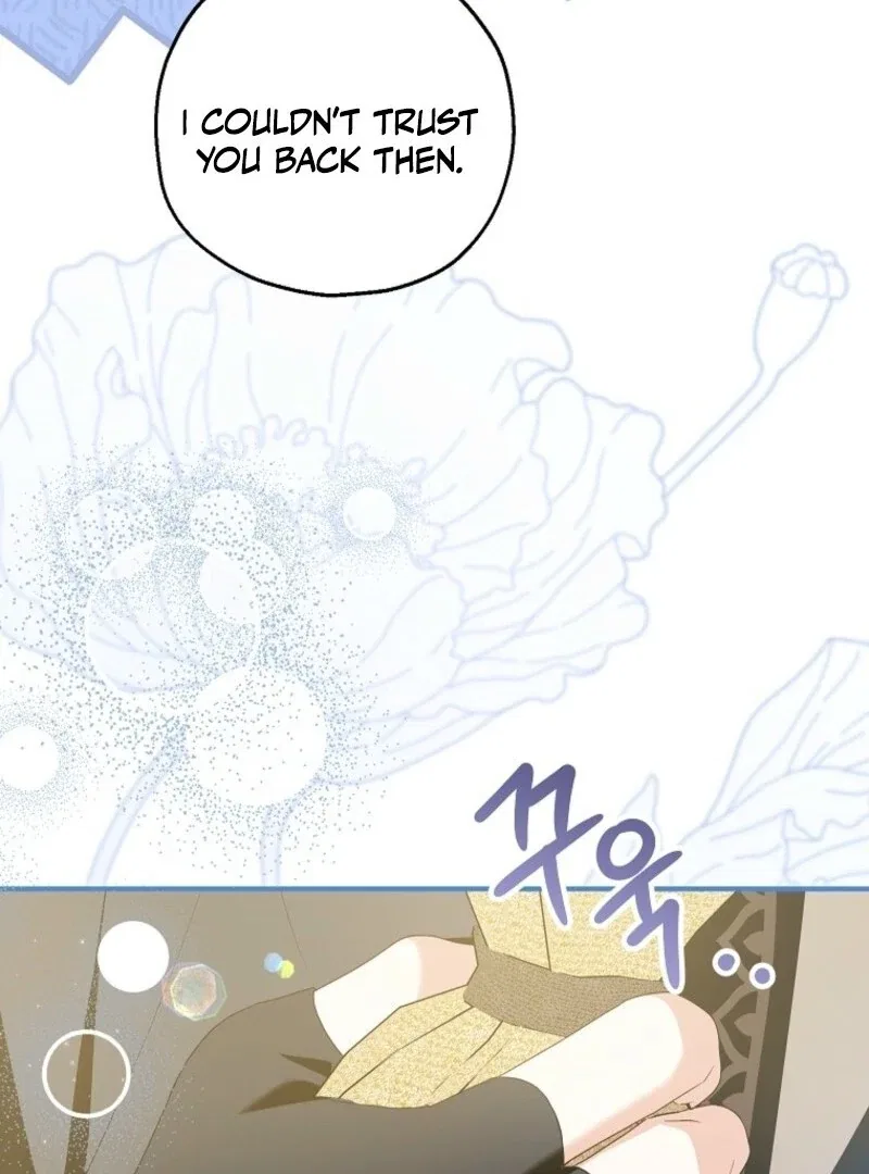 I Don’t Want To Be Duke’s Adopted Daughter-in-law Chapter 104 – Page 70