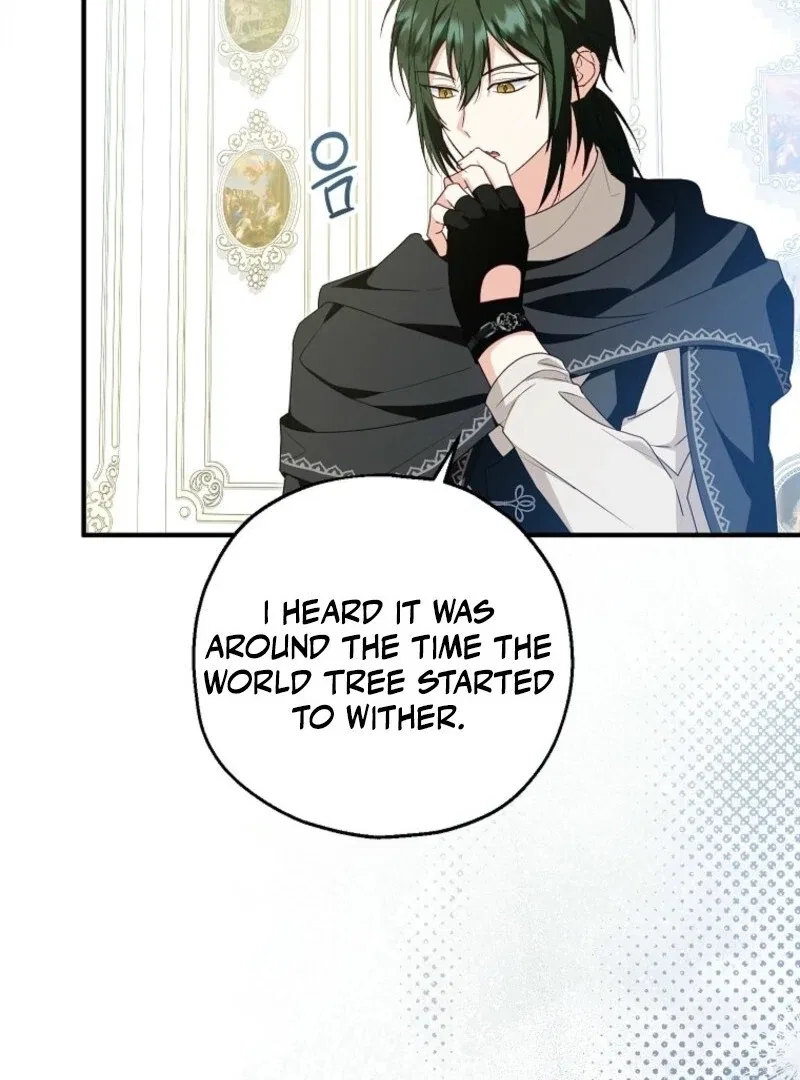 I Don’t Want To Be Duke’s Adopted Daughter-in-law Chapter 104 – Page 85