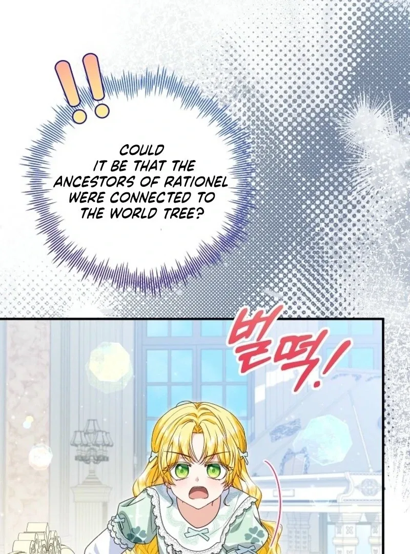 I Don’t Want To Be Duke’s Adopted Daughter-in-law Chapter 104 – Page 86