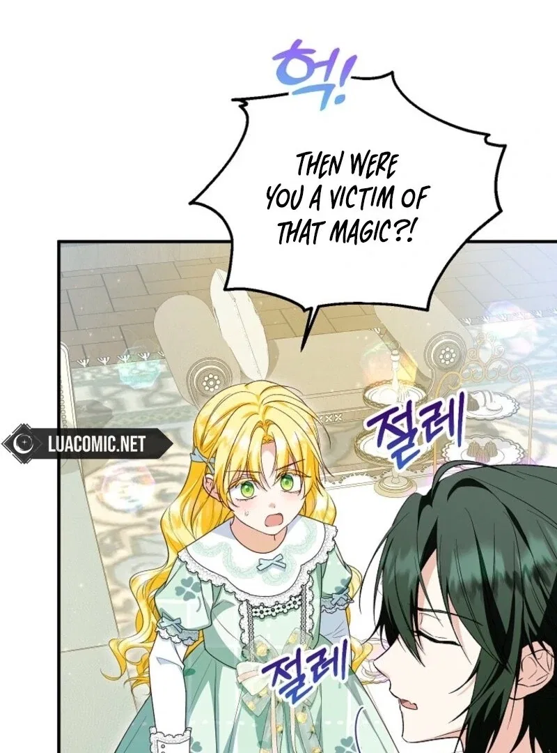 I Don’t Want To Be Duke’s Adopted Daughter-in-law Chapter 104 – Page 93