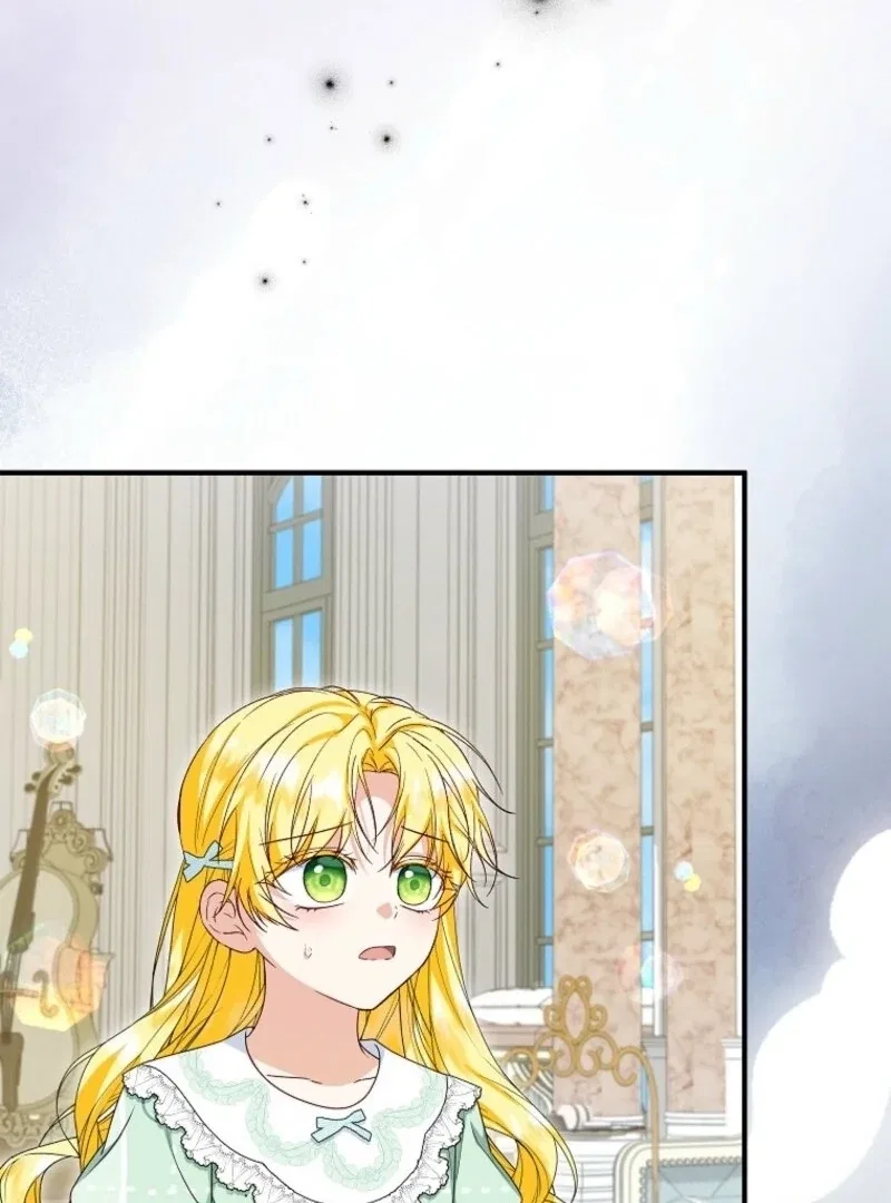 I Don’t Want To Be Duke’s Adopted Daughter-in-law Chapter 104 – Page 97