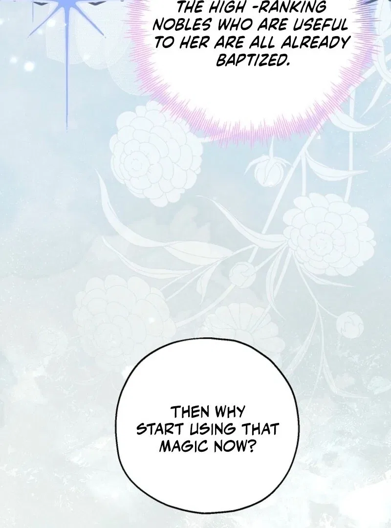 I Don’t Want To Be Duke’s Adopted Daughter-in-law Chapter 104 – Page 108