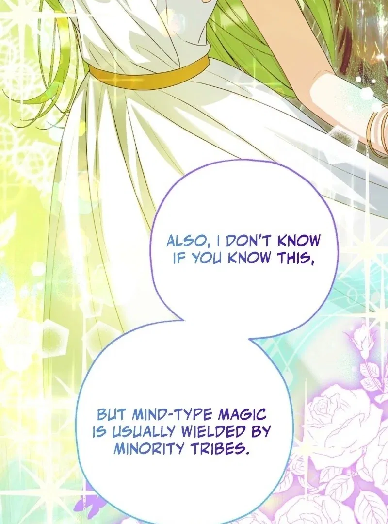 I Don’t Want To Be Duke’s Adopted Daughter-in-law Chapter 104 – Page 112