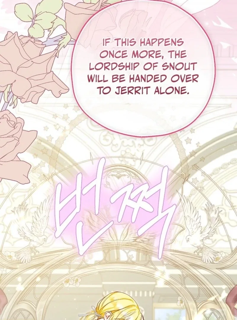 I Don’t Want To Be Duke’s Adopted Daughter-in-law Chapter 103 – Page 13