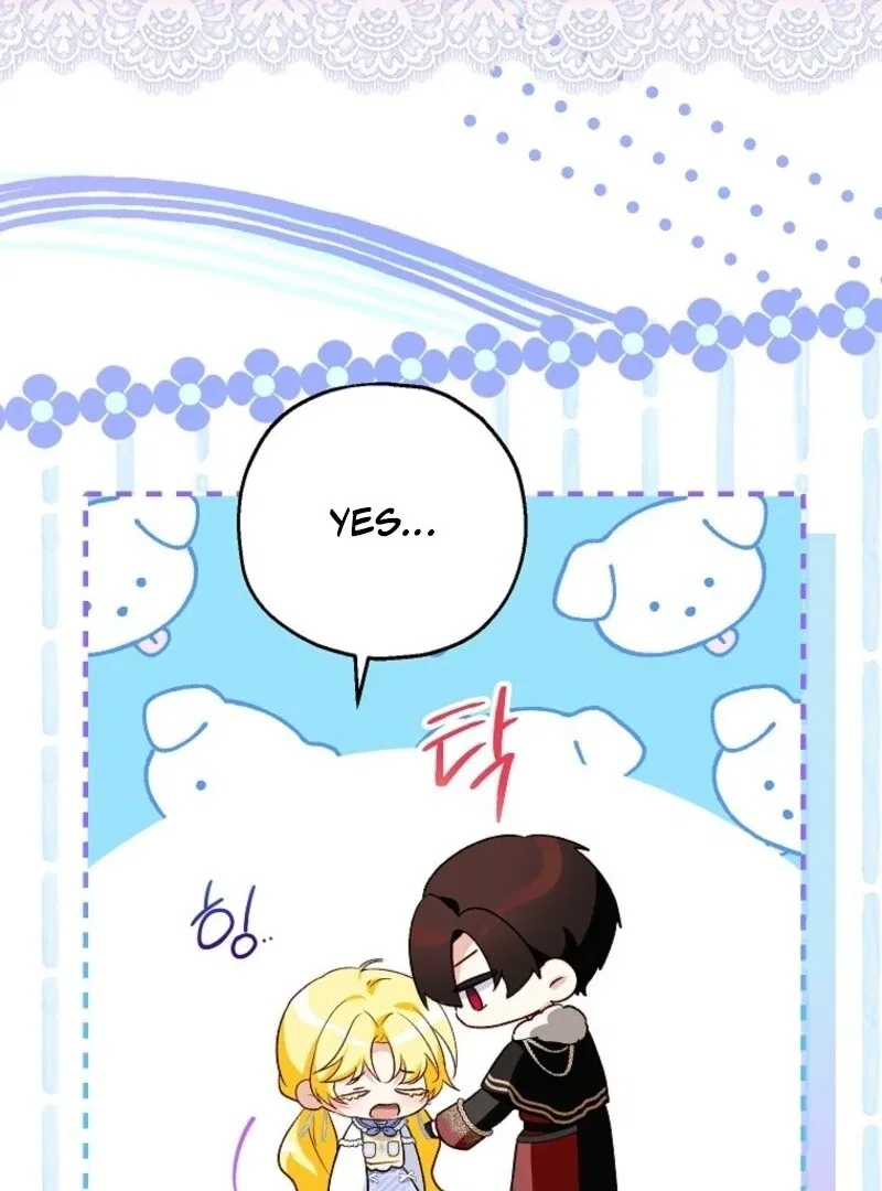 I Don’t Want To Be Duke’s Adopted Daughter-in-law Chapter 103 – Page 17