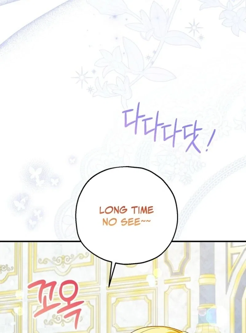 I Don’t Want To Be Duke’s Adopted Daughter-in-law Chapter 103 – Page 56