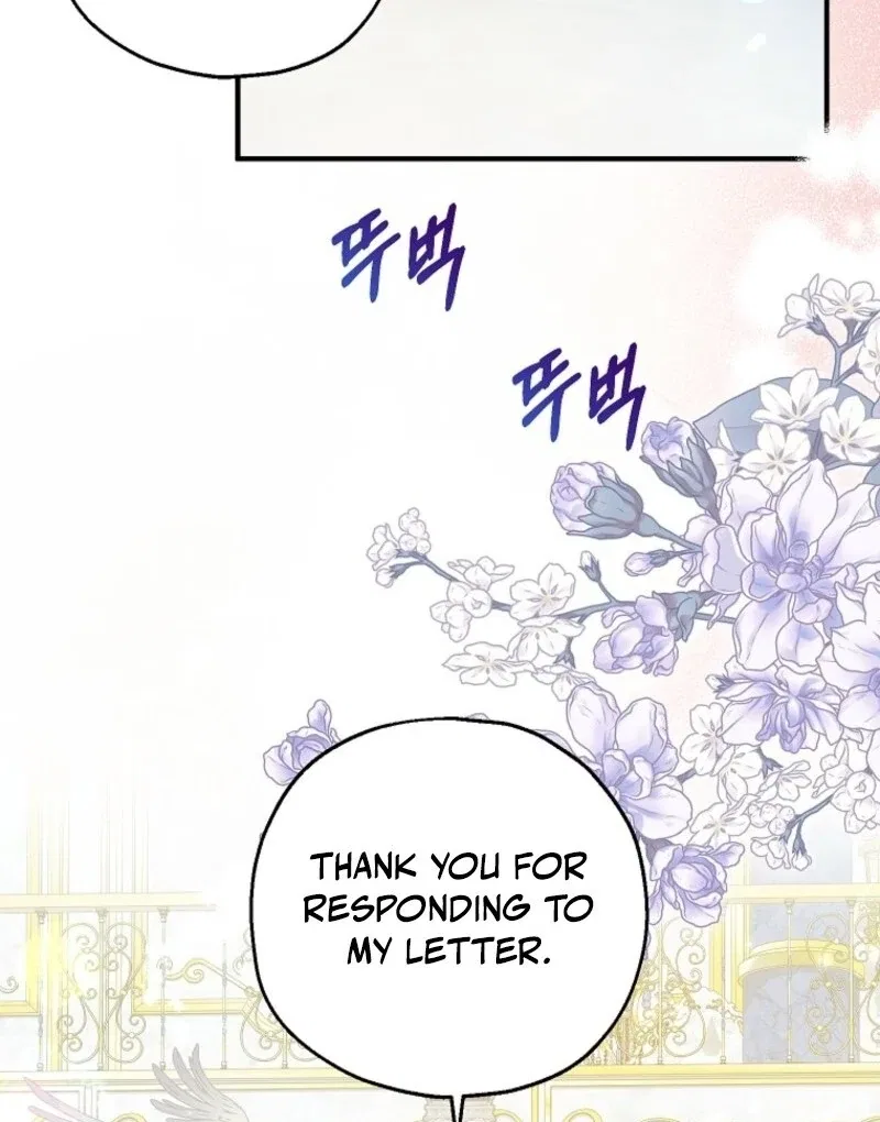 I Don’t Want To Be Duke’s Adopted Daughter-in-law Chapter 103 – Page 66
