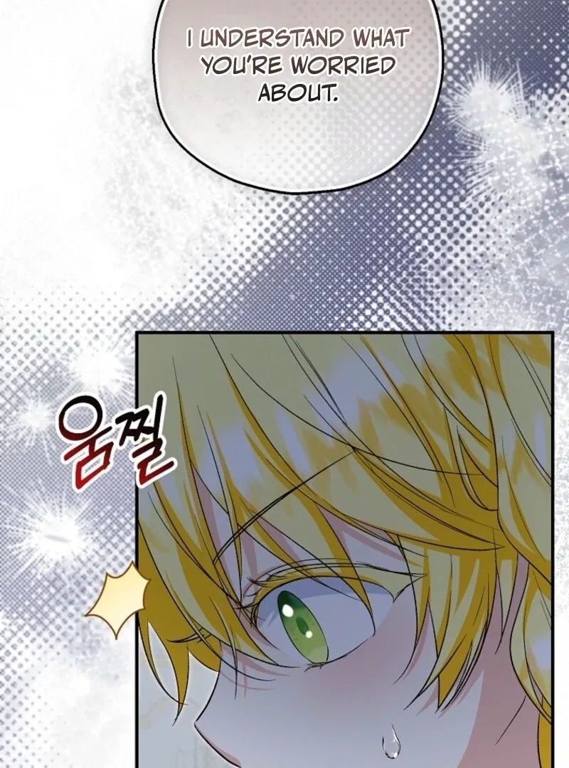 I Don’t Want To Be Duke’s Adopted Daughter-in-law Chapter 103 – Page 75