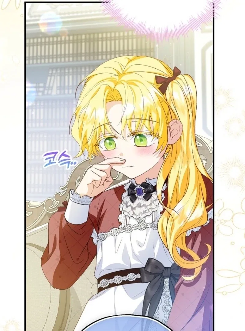 I Don’t Want To Be Duke’s Adopted Daughter-in-law Chapter 103 – Page 95
