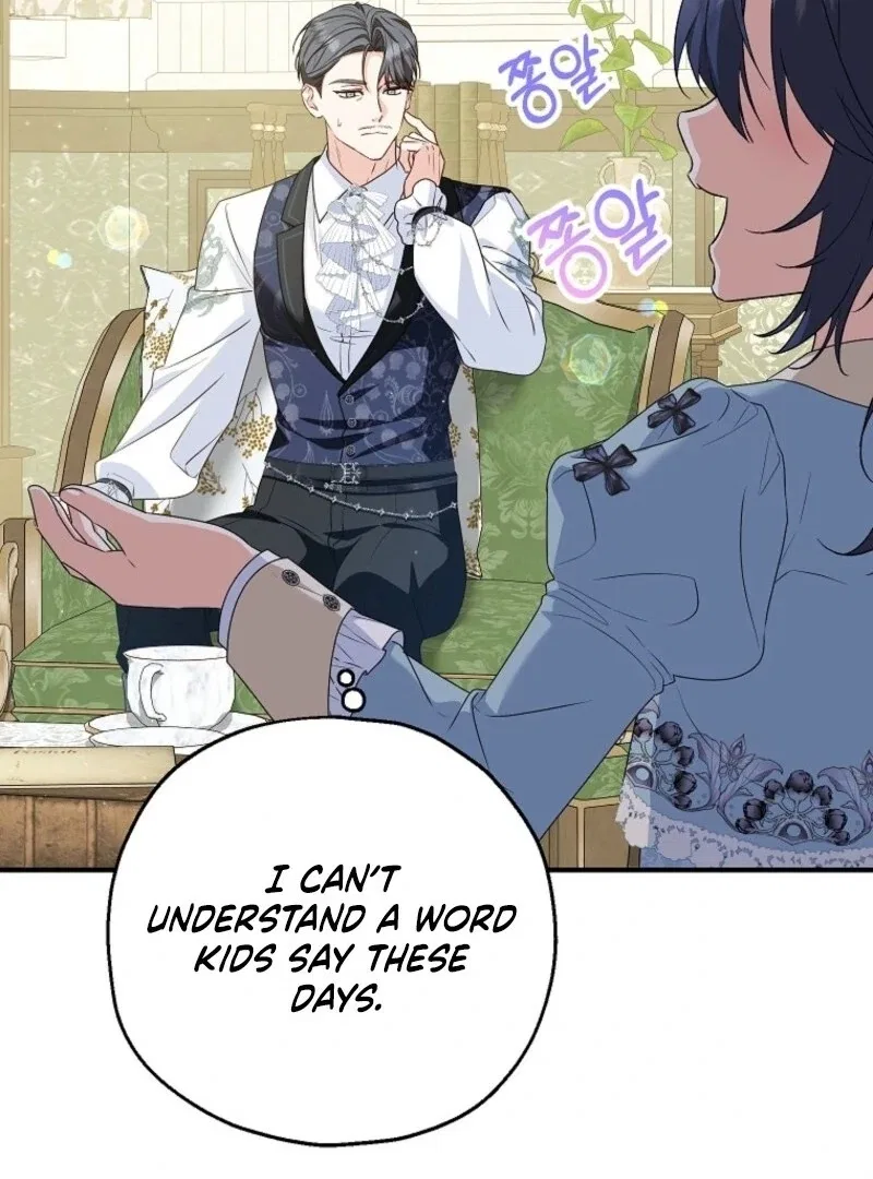 I Don’t Want To Be Duke’s Adopted Daughter-in-law Chapter 101 – Page 11