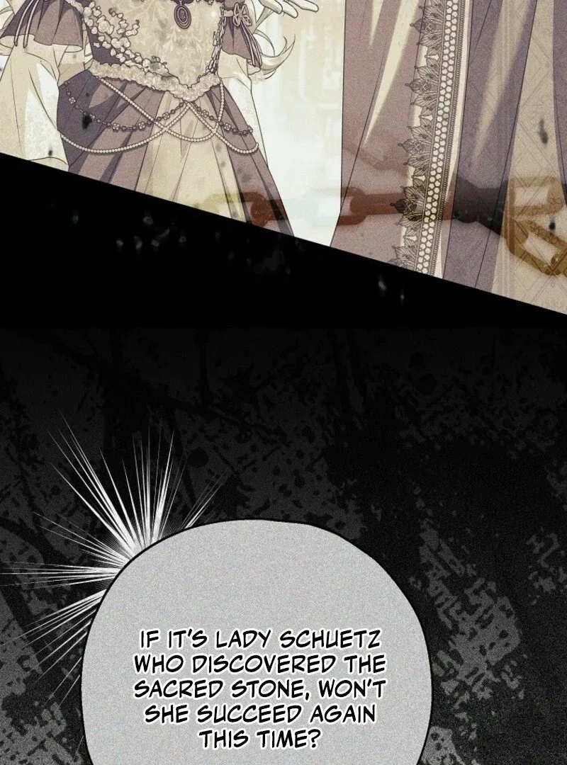 I Don’t Want To Be Duke’s Adopted Daughter-in-law Chapter 101 – Page 16