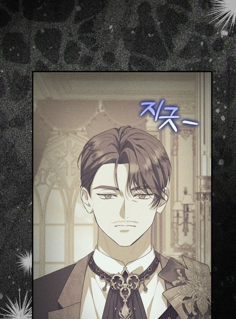 I Don’t Want To Be Duke’s Adopted Daughter-in-law Chapter 101 – Page 19