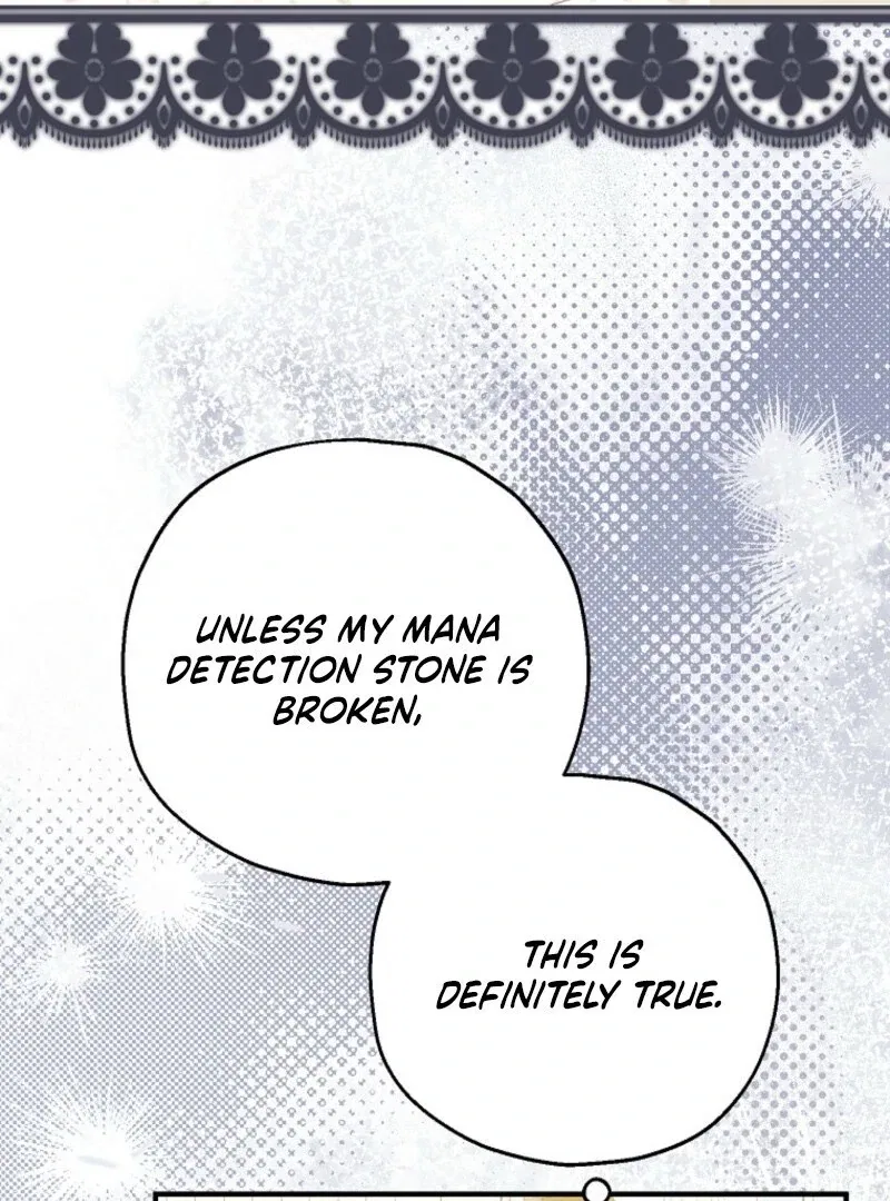 I Don’t Want To Be Duke’s Adopted Daughter-in-law Chapter 101 – Page 23