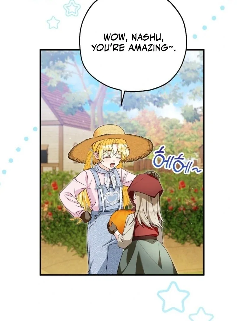 I Don’t Want To Be Duke’s Adopted Daughter-in-law Chapter 101 – Page 49