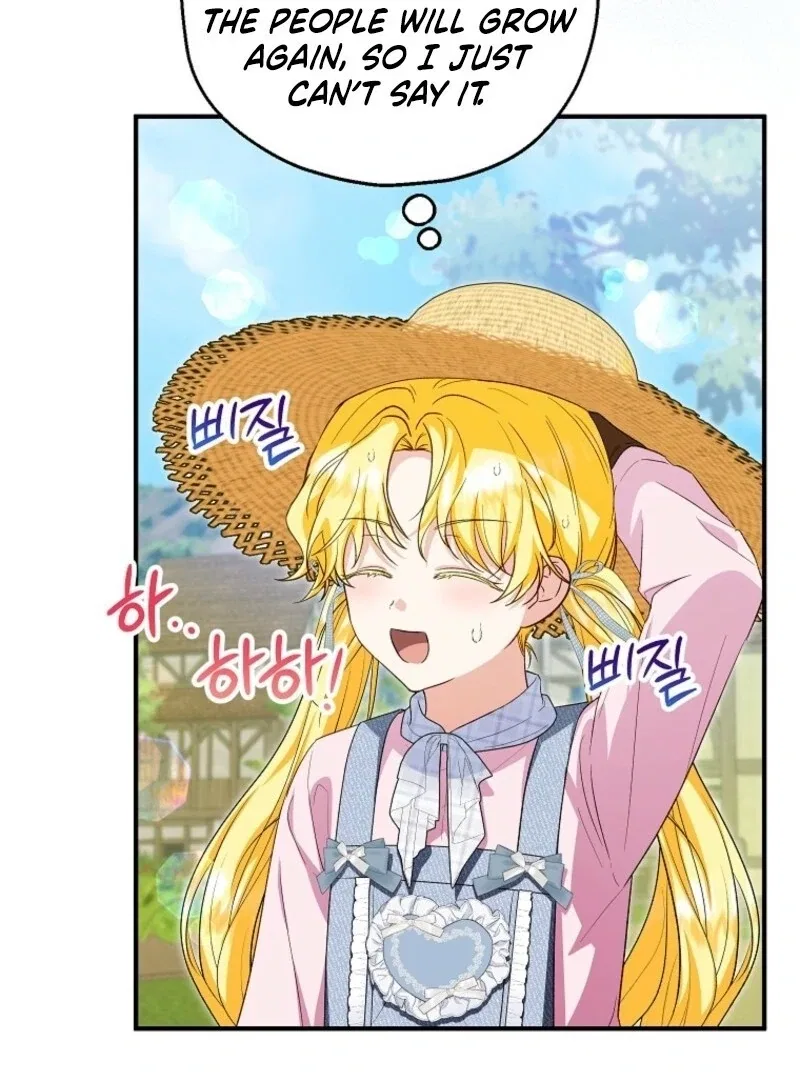 I Don’t Want To Be Duke’s Adopted Daughter-in-law Chapter 101 – Page 64