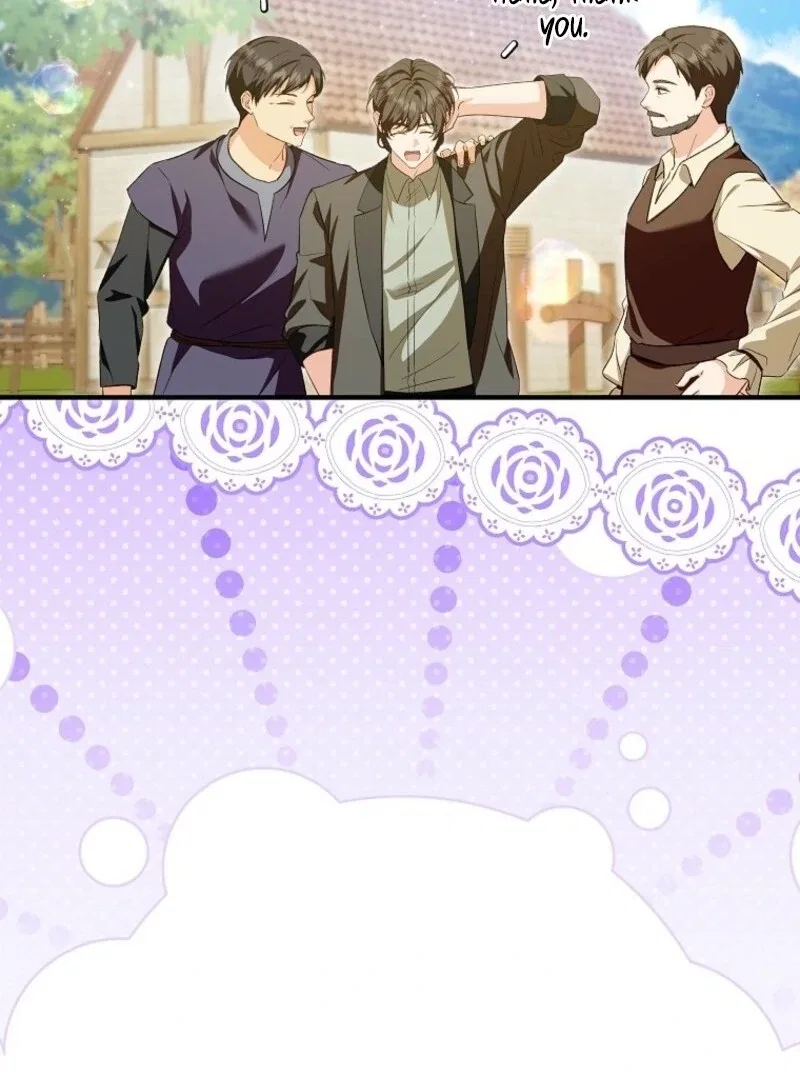 I Don’t Want To Be Duke’s Adopted Daughter-in-law Chapter 101 – Page 72