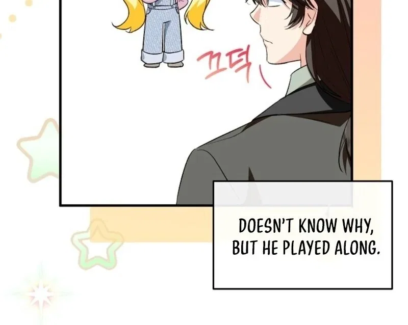 I Don’t Want To Be Duke’s Adopted Daughter-in-law Chapter 101 – Page 81