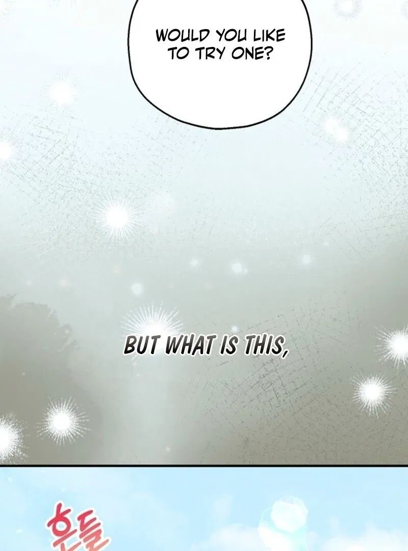 I Don’t Want To Be Duke’s Adopted Daughter-in-law Chapter 101 – Page 84
