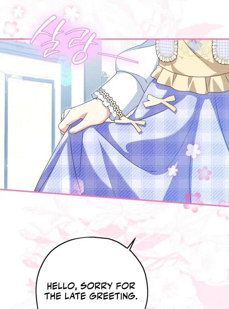 I Don’t Want To Be Duke’s Adopted Daughter-in-law Chapter 101 – Page 131