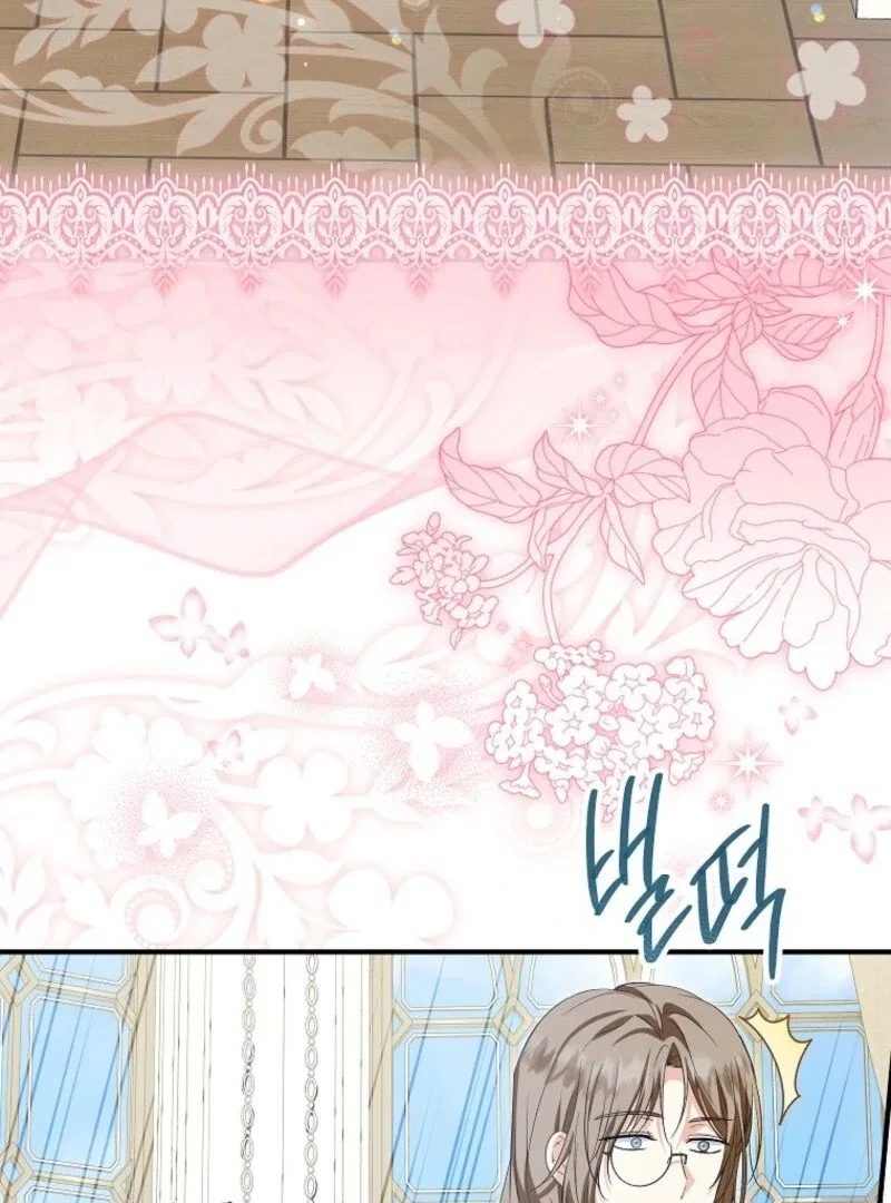 I Don’t Want To Be Duke’s Adopted Daughter-in-law Chapter 101 – Page 134