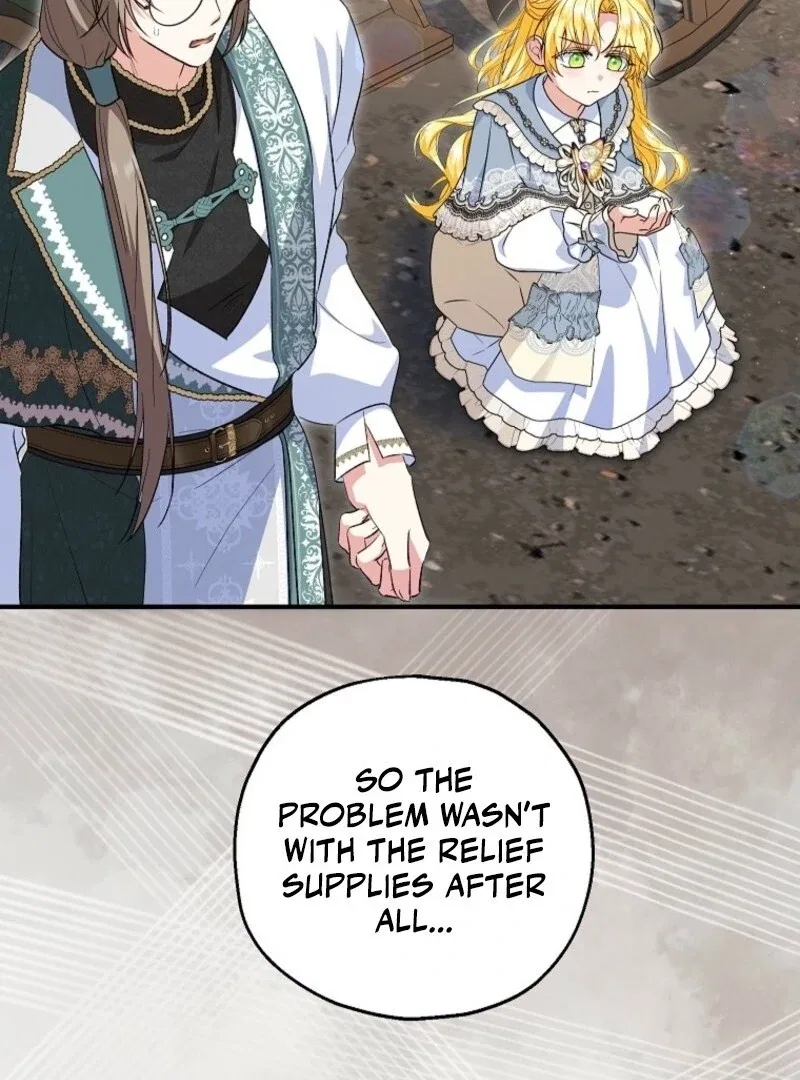 I Don’t Want To Be Duke’s Adopted Daughter-in-law Chapter 100 – Page 12