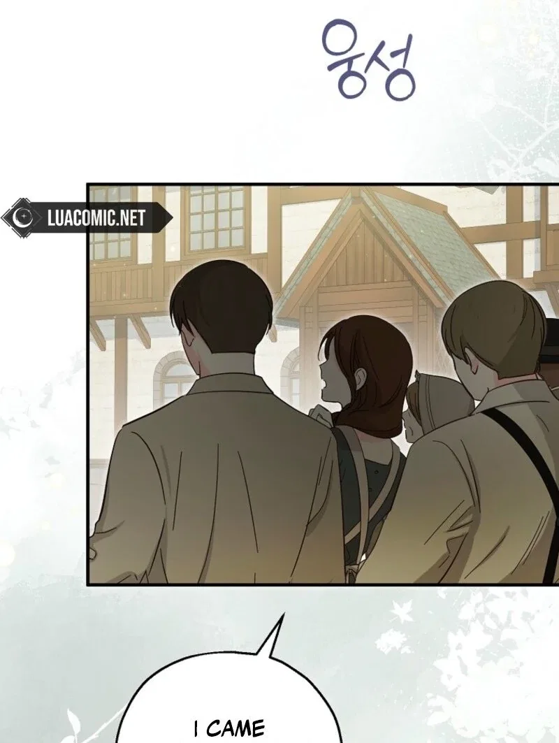 I Don’t Want To Be Duke’s Adopted Daughter-in-law Chapter 100 – Page 19