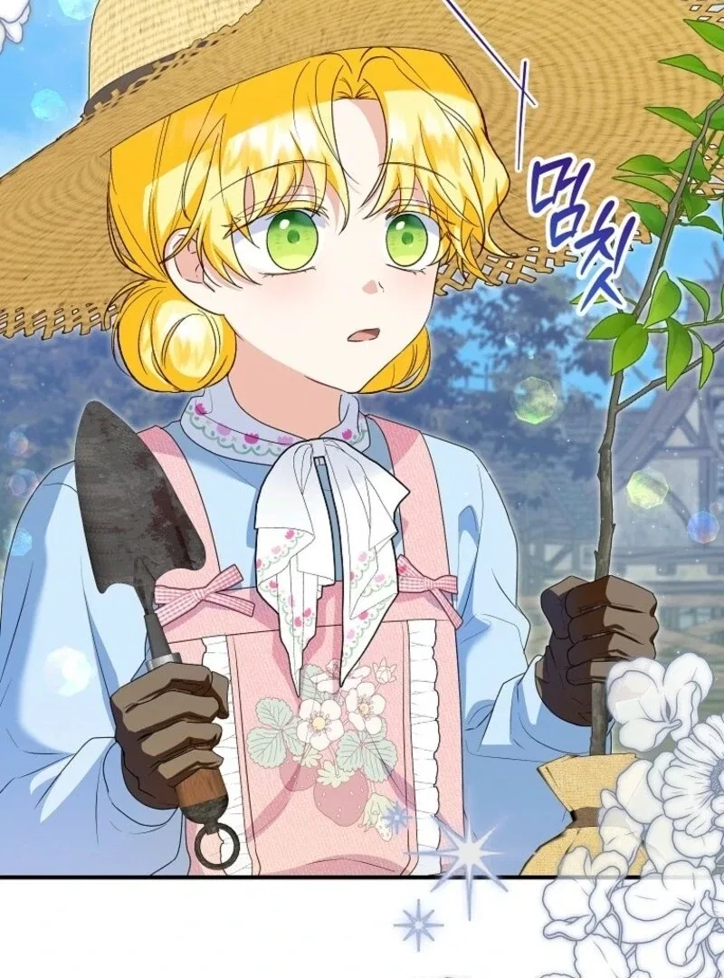 I Don’t Want To Be Duke’s Adopted Daughter-in-law Chapter 100 – Page 60