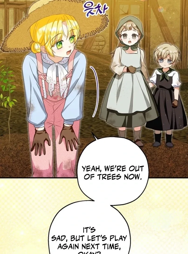 I Don’t Want To Be Duke’s Adopted Daughter-in-law Chapter 100 – Page 72