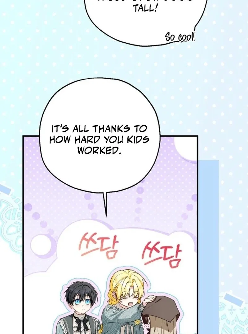 I Don’t Want To Be Duke’s Adopted Daughter-in-law Chapter 100 – Page 102