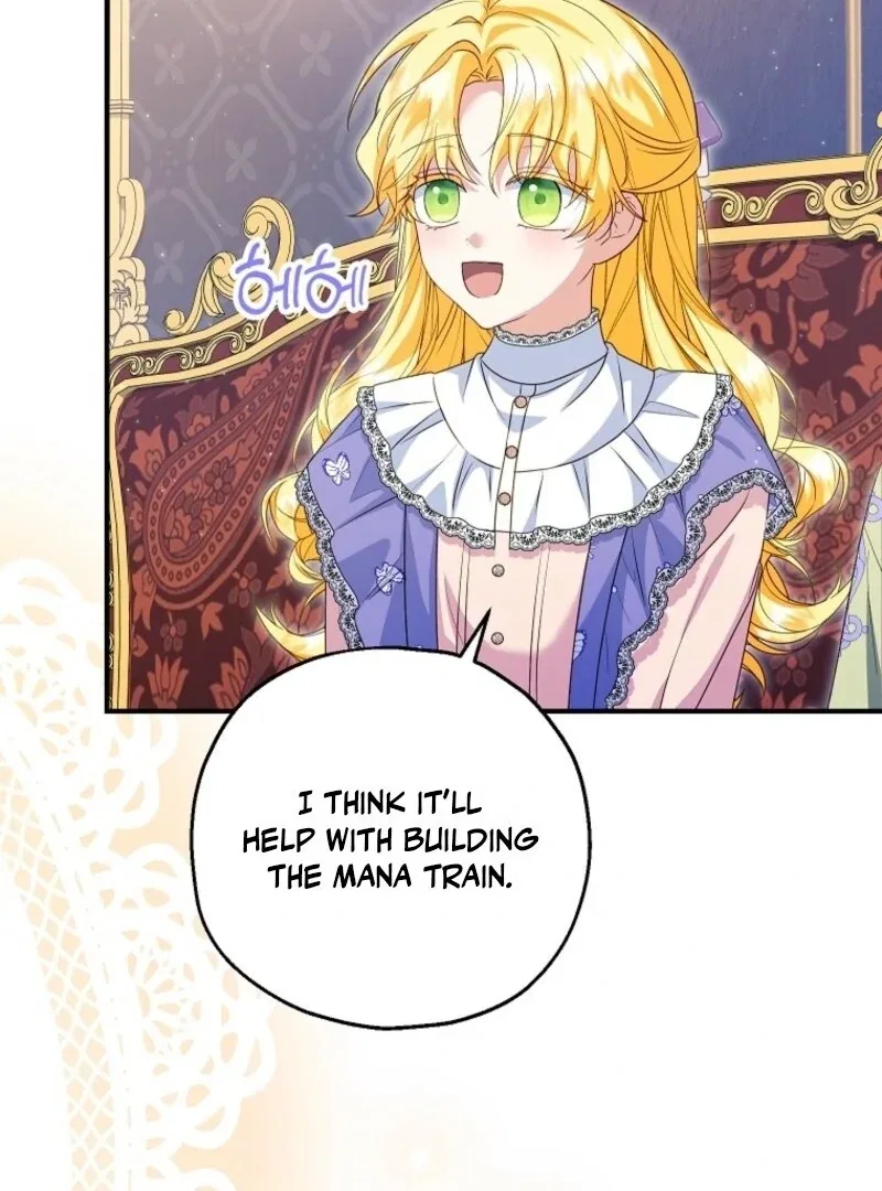 I Don’t Want To Be Duke’s Adopted Daughter-in-law Chapter 99 – Page 17
