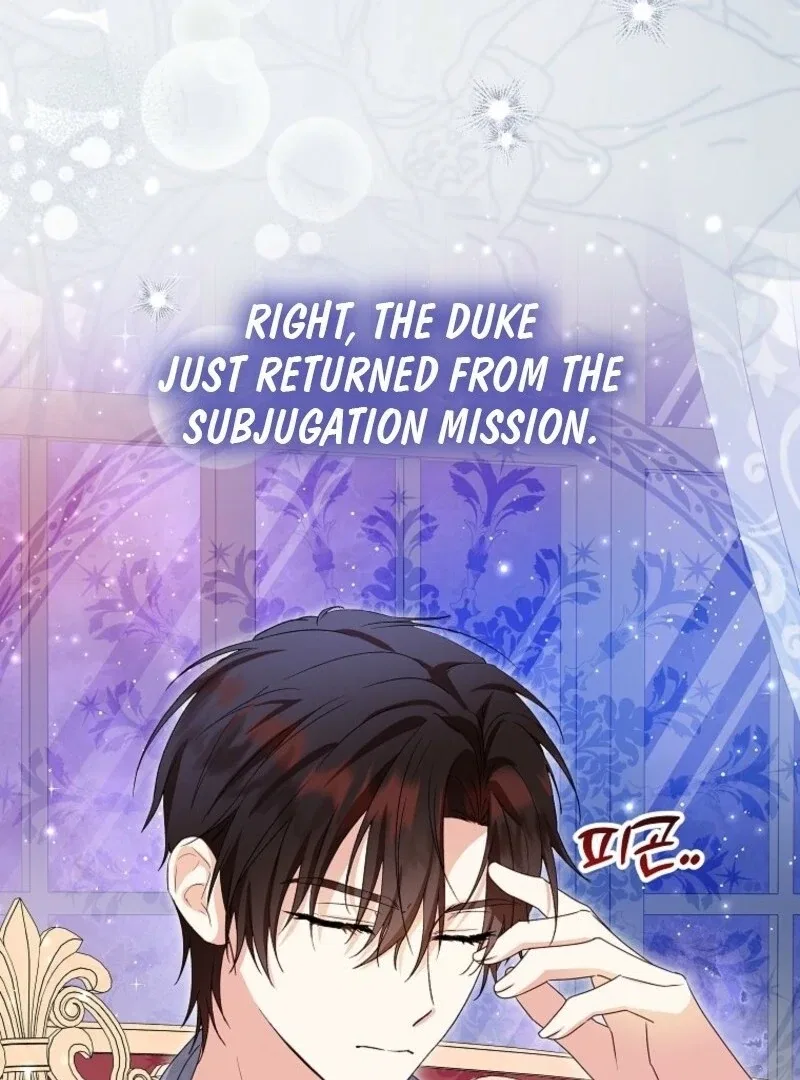 I Don’t Want To Be Duke’s Adopted Daughter-in-law Chapter 99 – Page 25
