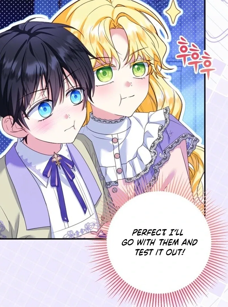 I Don’t Want To Be Duke’s Adopted Daughter-in-law Chapter 99 – Page 59