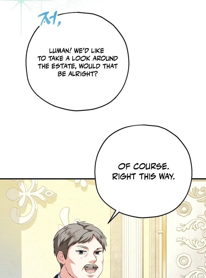 I Don’t Want To Be Duke’s Adopted Daughter-in-law Chapter 99 – Page 81