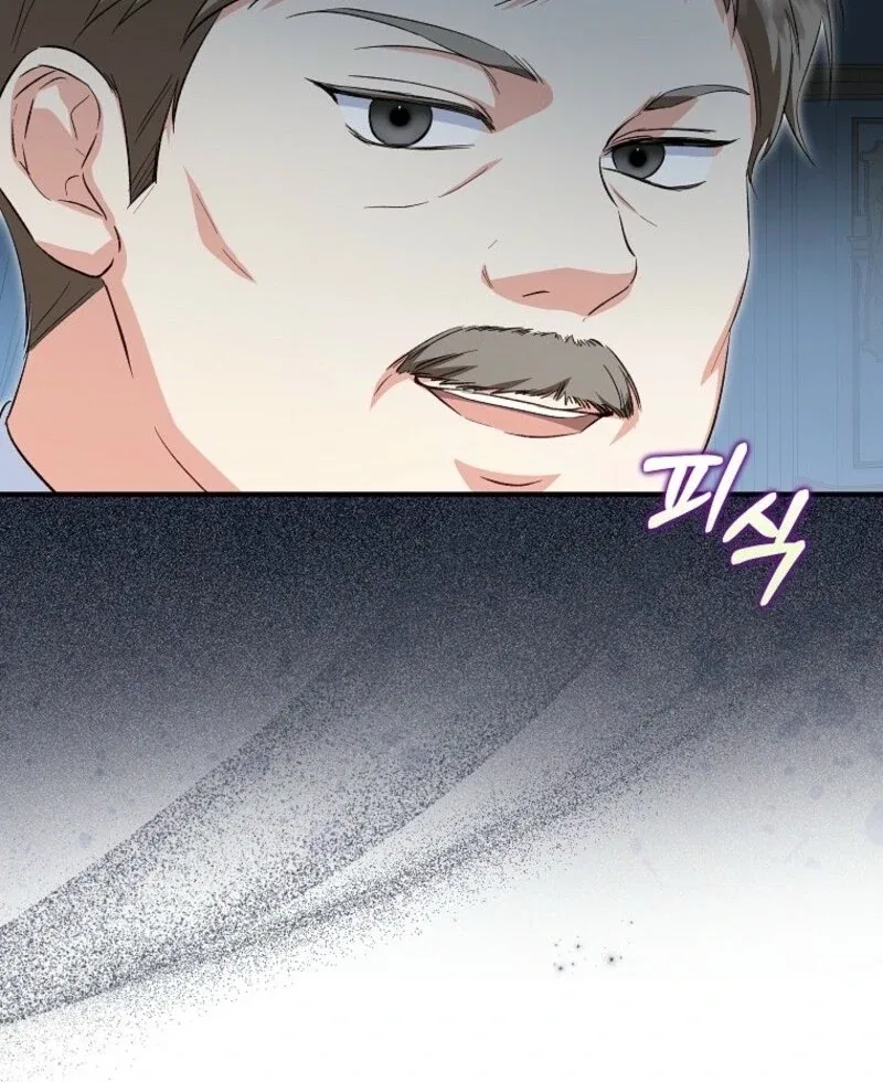 I Don’t Want To Be Duke’s Adopted Daughter-in-law Chapter 99 – Page 88