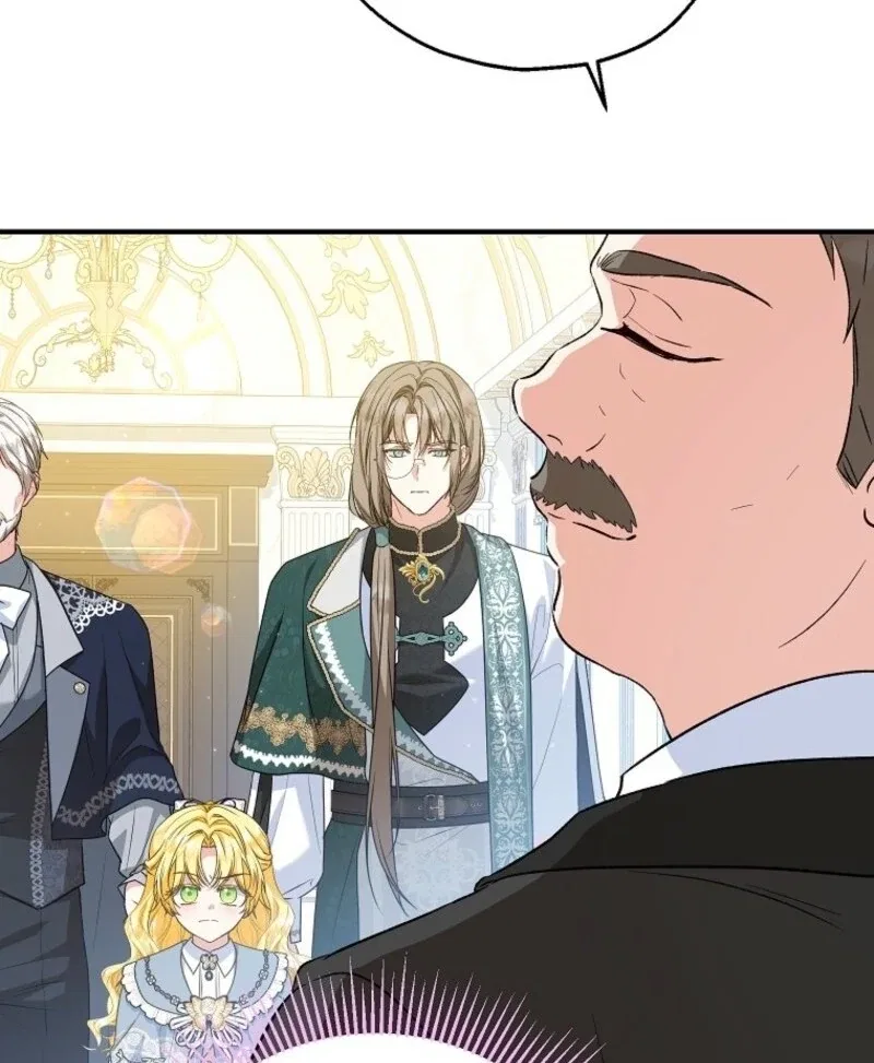 I Don’t Want To Be Duke’s Adopted Daughter-in-law Chapter 99 – Page 98