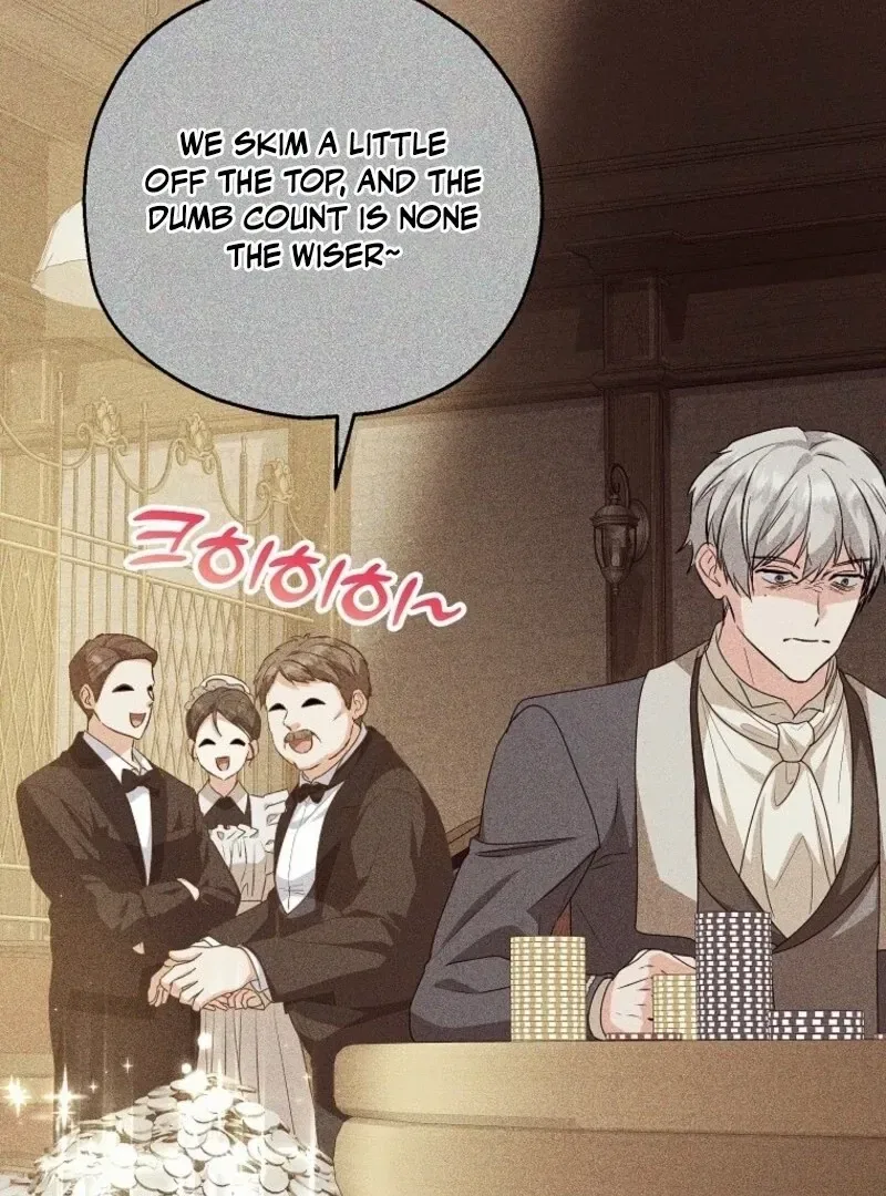 I Don’t Want To Be Duke’s Adopted Daughter-in-law Chapter 99 – Page 103