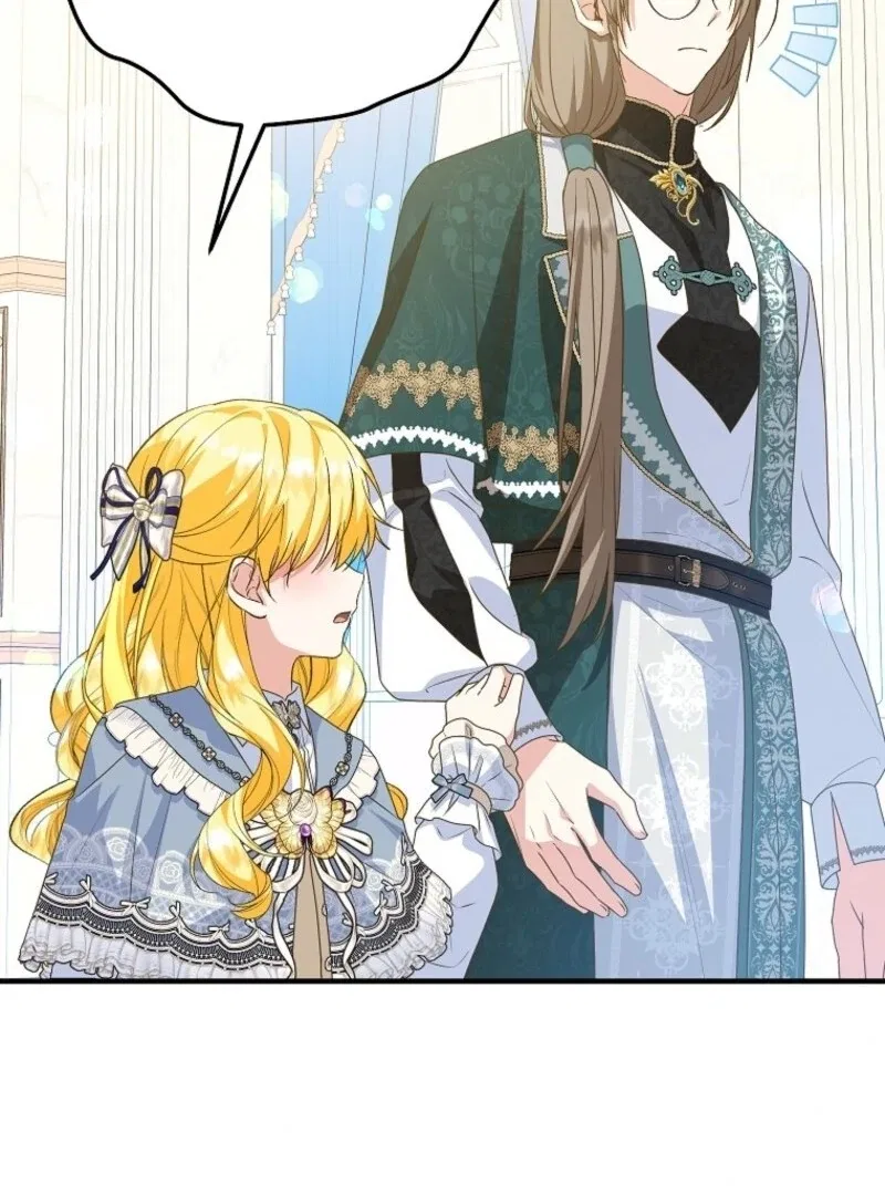 I Don’t Want To Be Duke’s Adopted Daughter-in-law Chapter 99 – Page 106