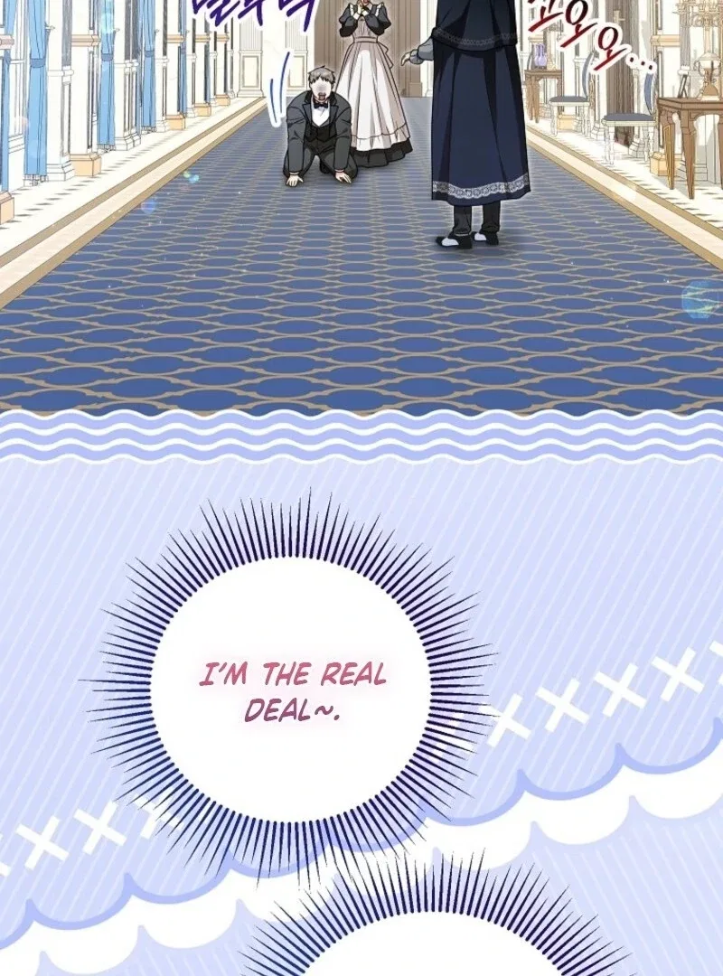 I Don’t Want To Be Duke’s Adopted Daughter-in-law Chapter 99 – Page 124