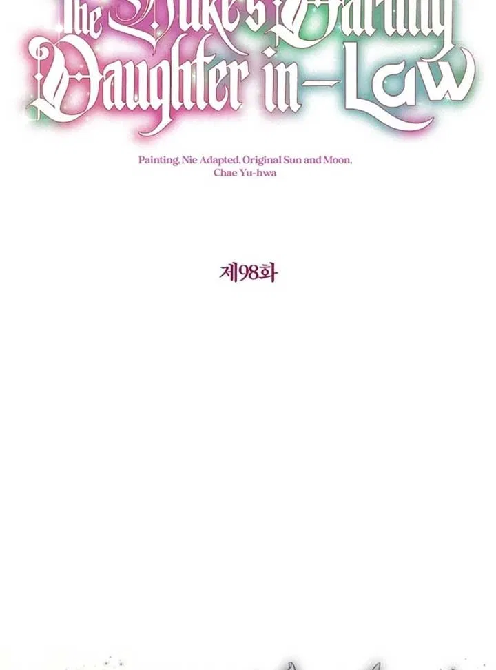I Don’t Want To Be Duke’s Adopted Daughter-in-law Chapter 98 – Page 3