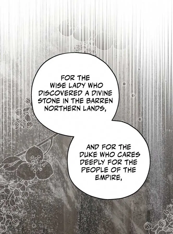 I Don’t Want To Be Duke’s Adopted Daughter-in-law Chapter 98 – Page 12