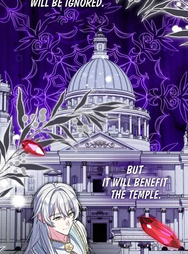 I Don’t Want To Be Duke’s Adopted Daughter-in-law Chapter 98 – Page 18