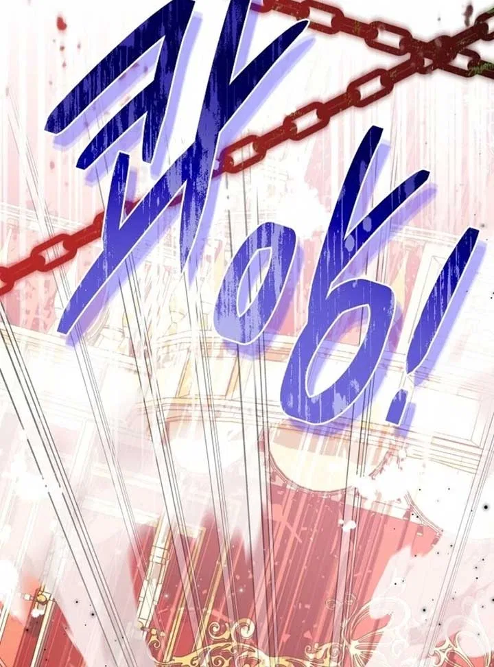 I Don’t Want To Be Duke’s Adopted Daughter-in-law Chapter 98 – Page 46