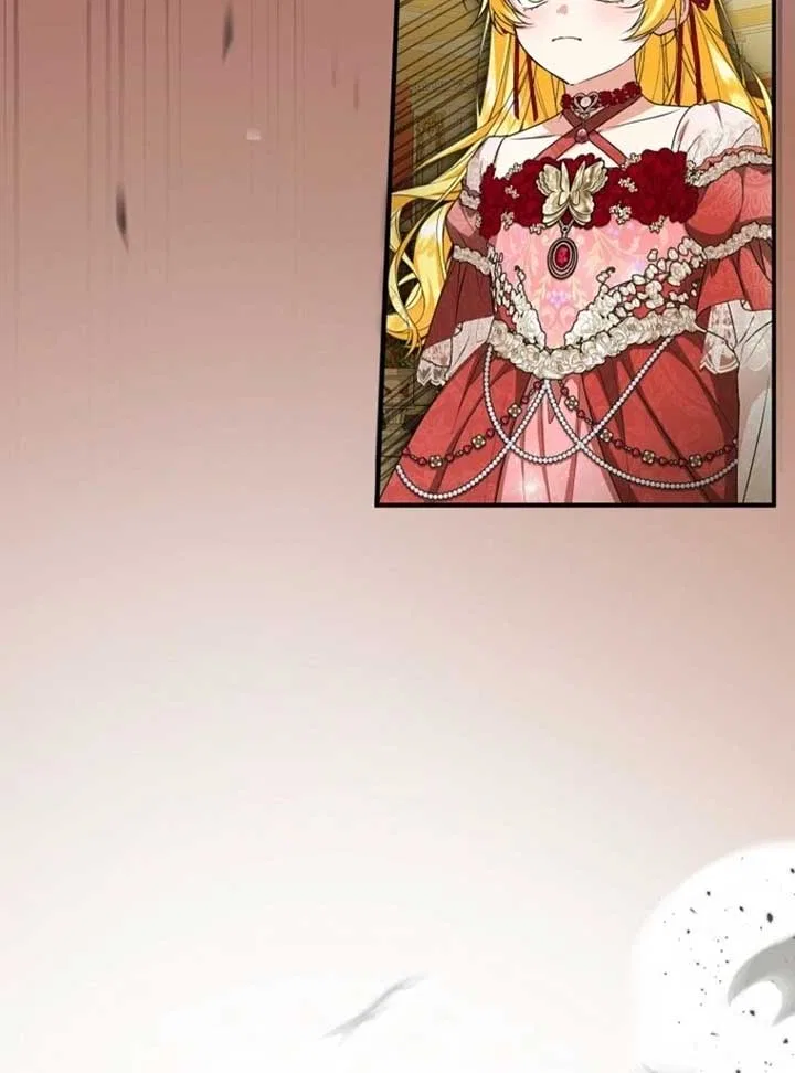 I Don’t Want To Be Duke’s Adopted Daughter-in-law Chapter 98 – Page 50