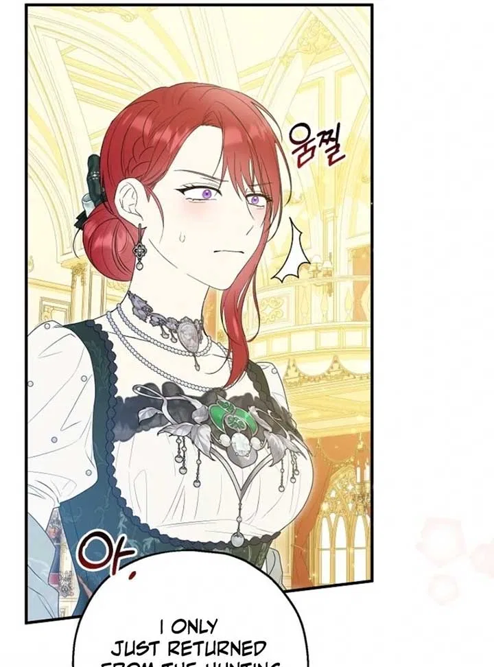 I Don’t Want To Be Duke’s Adopted Daughter-in-law Chapter 98 – Page 74
